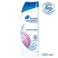 Head & Shoulders (Хэд  энд шолдерс) шампунь энергия океана 400мл (ПРОКТЕР ЭНД ГЕМБЛ)