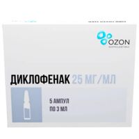 Диклофенак 25мг/мл 3мл р-р д/ин.в/м. №5 амп. (АТОЛЛ)