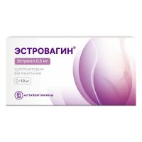 Эстровагин 0,5мг супп.ваг. №10 (АЛТАЙВИТАМИНЫ)