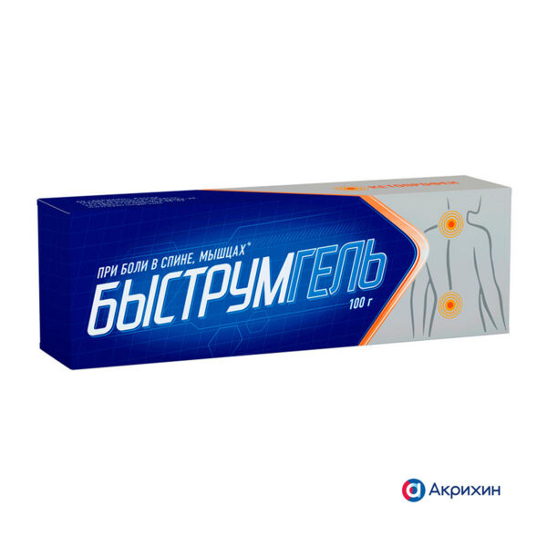 Быструмгель 2.5% 100г гель д/пр.наружн. №1 туба (Акрихин хфк оао_3)