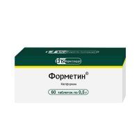 Форметин 500мг таб. №60 (ФАРМСТАНДАРТ)