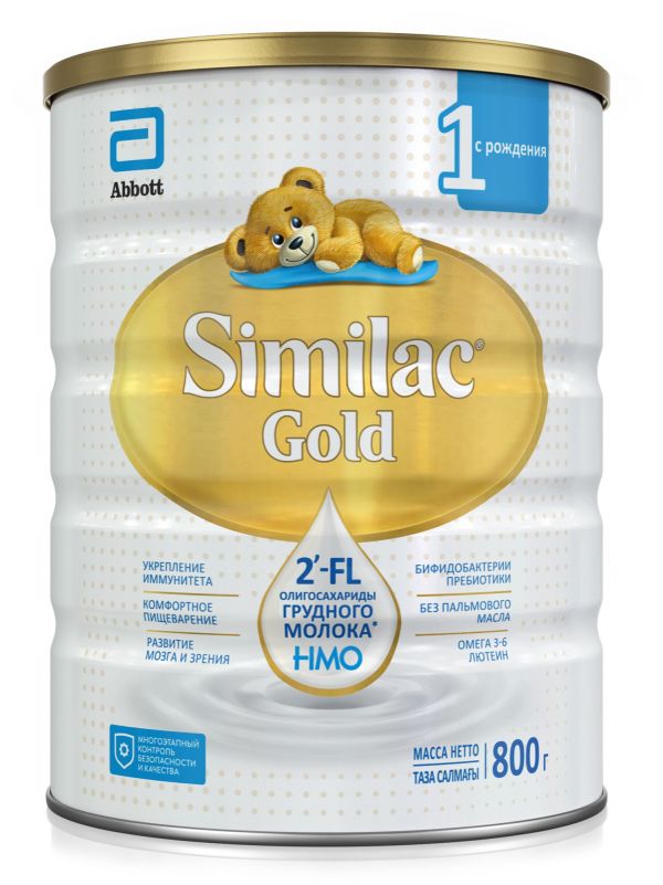 Similac (Симилак) молочная смесь голд 1 800г с 0 мес. (Abbott ireland)