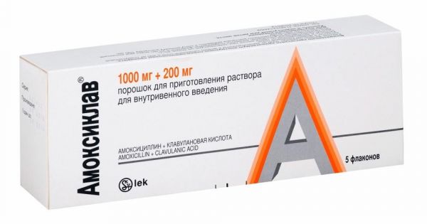 Амоксиклав 1000мг+200мг пор.д/р-ра д/ин.в/в. №5 фл. (Sandoz gmbh)