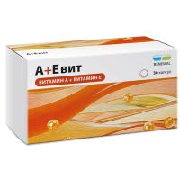 Аевит капс. №30 бад (ОБНОВЛЕНИЕ)