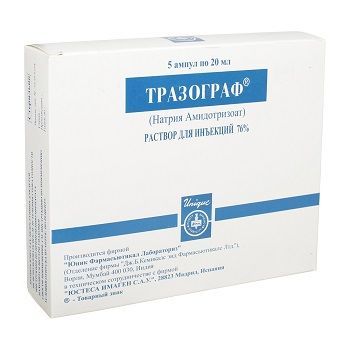 Тразограф 76% 20мл р-р д/ин. №5 амп. (Unique pharmaceutical laboratories)