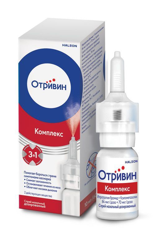Отривин комплекс 10мл спрей наз.доз. №1 фл.-доз. (Novartis consumer health s.a.)