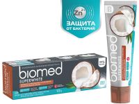 Biomed (Биомед) зубная паста super white 100г (ОРГАНИК ФАРМАСЬЮТИКАЛЗ ООО)