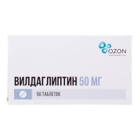 Вилдаглиптин 50мг таб. №56 (АТОЛЛ)