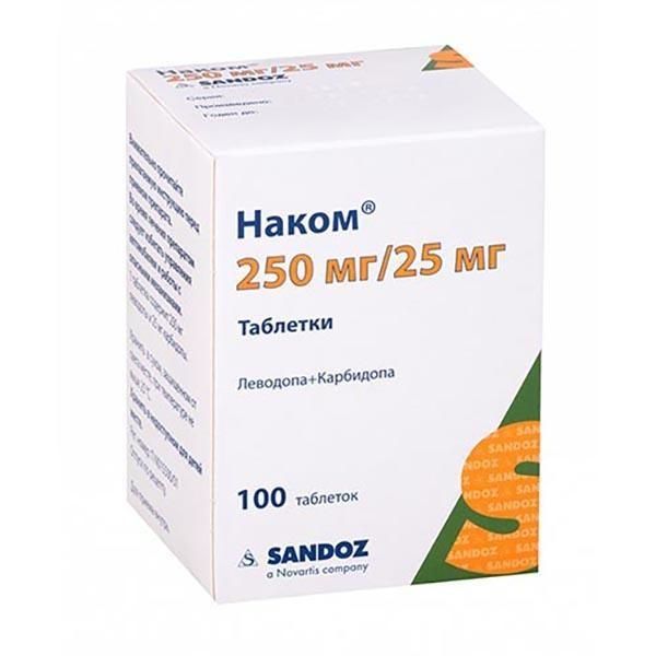 Наком 250мг+25мг таб. №100 (Новартис нева ооо)