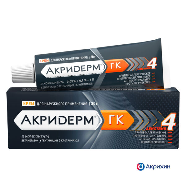 Акридерм гк 30г крем №1 туба (Акрихин хфк оао_3)