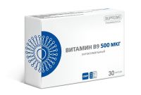 Липосомальный витамин в9 капс. №30 b9-500 бад (ВИТАМЕР ООО)