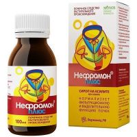 Нефромон плюс 100мл сироп (ФАРМАМЕД ООО)