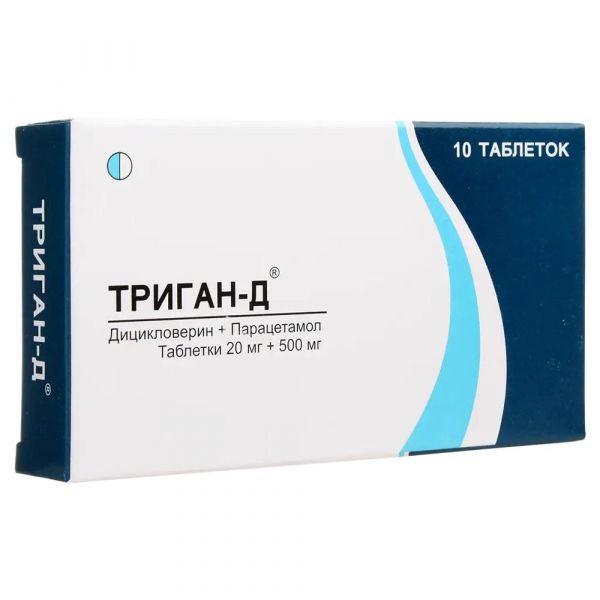 Триган-д таб. №10 (Cadila pharmaceuticals ltd.)