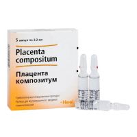Плацента композитум 2.2мл р-р д/ин.в/м.гомеоп. №5 амп. (БИОЛОГИШЕ ХАЙЛЬМИТТЕЛЬ ХЕЕЛЬ)