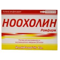 Ноохолин 250мг/мл 4мл р-р д/ин.в/в.,в/м. №3 амп. (РОМФАРМ)