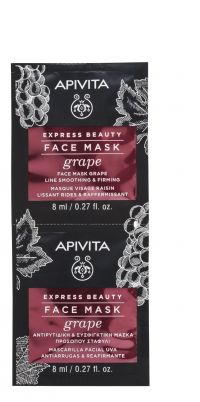 Апивита маска для лица антивозрастная с виноградом 8мл №2 8340 (АПИВИТА)