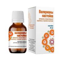 Валерианы 25мл настойка №1 фл. (КИРОВСКАЯ ФФ)