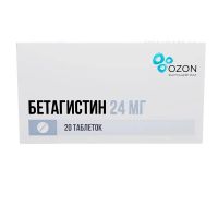 Бетагистин 24мг таб. №20 (ОЗОН)