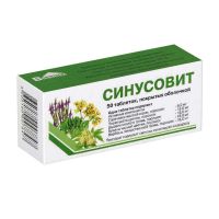Синусовит таб.п/об. №50 (ВИФИТЕХ)