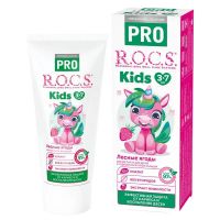 R.o.c.s. (рокс) зубная паста кидс 45г лесные ягоды (РОКС)