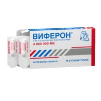 Виферон 3млн. ме супп.рект. №10 (ФЕРОН)