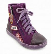 Сурсил-орто обувь ортопедическая сложная 55-116 р.33 (СУРСИЛ-ОРТО)