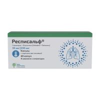 Респисальф 50мкг+250мкг/доза капс.с пор.д/инг. №60 в компл. устройство д/ингаляц. (ПСК ФАРМА)