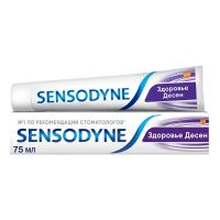 Sensodyne (Сенсодин) зубная паста здоровье десен 75г (ГЛАКСО)