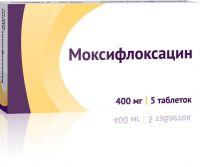 Моксифлоксацин 400мг таб.п/об.пл. №5 (ОЗОН ООО)