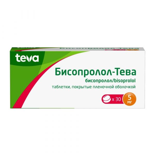 Бисопролол-тева 5мг таб.п/об.пл. №30 (Teva pharmaceutical works private co.)