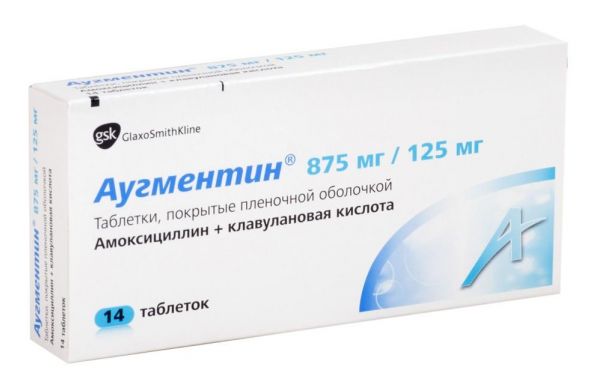 Аугментин 875мг+125мг таб.п/об.пл. №14 (Smithkline beecham ltd_2)