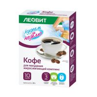 Леовит кофе для похудения 3г №10 пакетики жиросжигающий комплекс (ЛЕОВИТ НУТРИО)