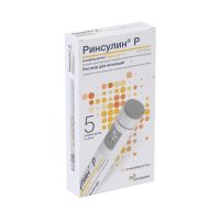 Ринсулин р 100ед/мл 3мл р-р д/ин. №5 картридж в шприц-ручке  ринастра ii (ГЕРОФАРМ)
