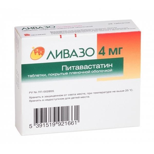 Ливазо 4мг таб.п/об.пл. №28 (Pierre fabre medicament production/recordati industria chimica)
