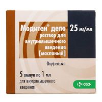 Модитен депо 25мг/мл 1мл р-р масл.д/ин.в/м. №5 амп. (КРКА)