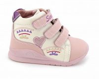 Сурсил-орто обувь ортопедическая осень 23-205 р.25 (СУРСИЛ-ОРТО)