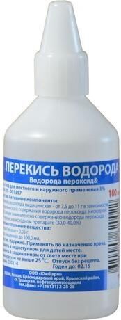 Перекись водорода 3% 100мл р-р д/пр.местн.,наружн. №1 фл.полим. (Южфарм ооо)
