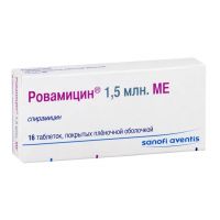 Ровамицин 1.5млн. ед таб.п/об.пл. №16 (САНОФИ)