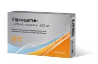 Карницетин ацетил-l-карнитин 500мг капс. №30 (ВТФ ООО)