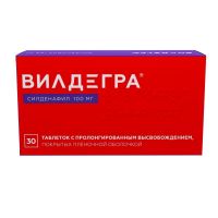Вилдегра 100мг таб.п/об.пл.пролонг. №30 (АТОЛЛ)