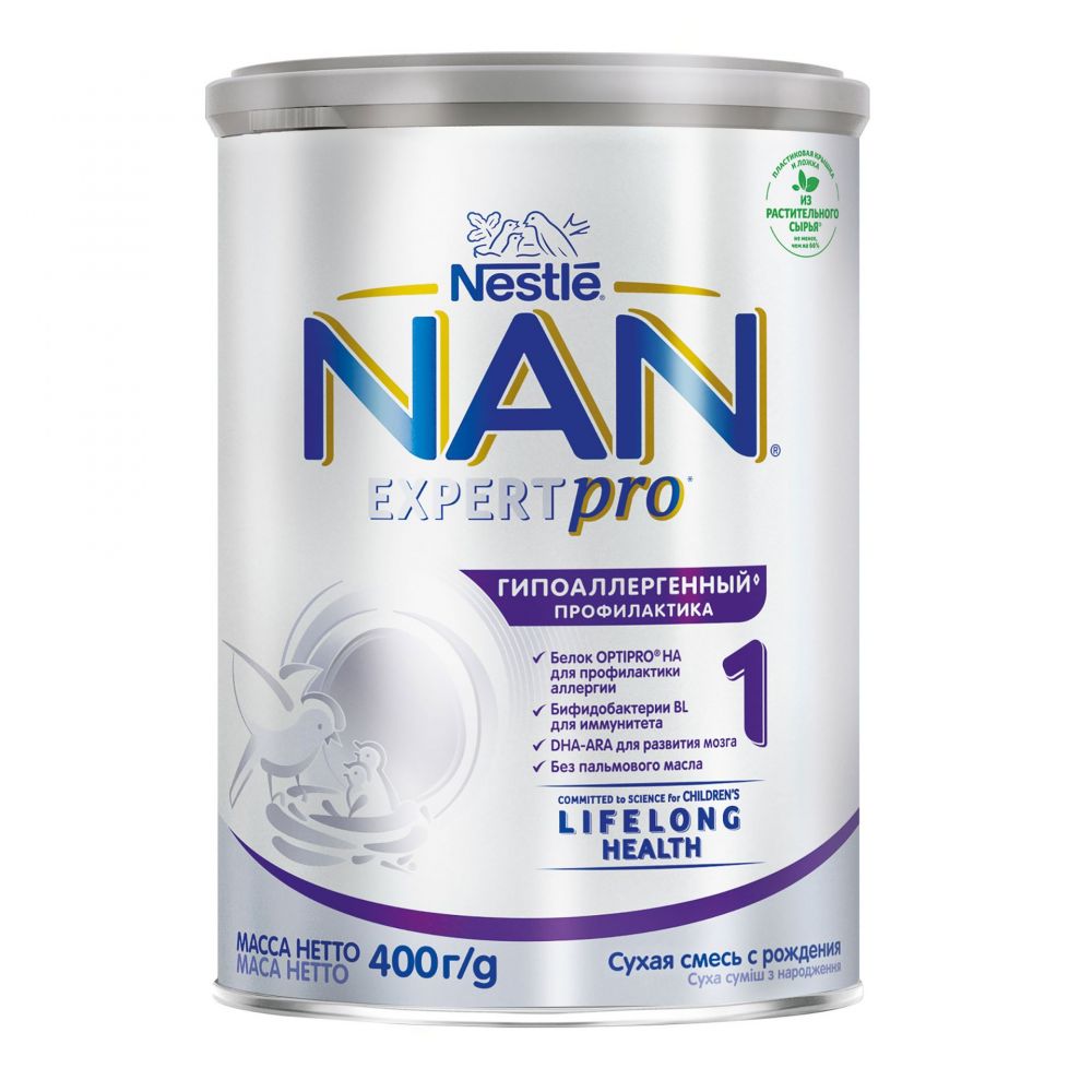 NAN (Нан) молочная смесь 1 400г гипоаллерг (Nestle swisse s.a.) - цены в  Уфе, купить NAN (Нан) молочная смесь 1 400г гипоаллерг в аптеке Фармленд,  инструкция по применению, отзывы