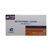 Метформин 1000мг таб. №60 (КАНОНФАРМА)