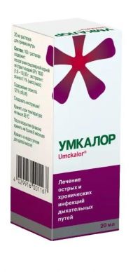 Умкалор 20мл р-р д/пр.внутр. №1 фл.-кап. (ДР ШВАБЕ)