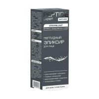 Пептид эксперт эликсир для лица пептидный 30мл (НИКОЛЬ ООО)