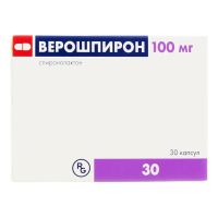 Верошпирон 100мг капс. №30 (ГЕДЕОН РИХТЕР)