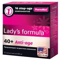 Lady's formula (Ледис формула) женщина 40 плюс капс. №30 (ФАРМА-МЕД ИНК)