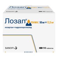 Лозап плюс 50мг+12,5мг таб.п/об.пл. №90 (САНОФИ)
