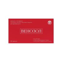 Венозол 500мг капс. №60 (РИА ПАНДА)
