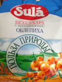 Сула 60г леденцы б/сахара облепиха (ПЕРФЕТТИ ВАН МЕЛЛЕ)