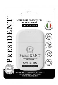 PresiDent (Президент) спрей для полости рта 15мл smokers (БЕТАФАРМА)